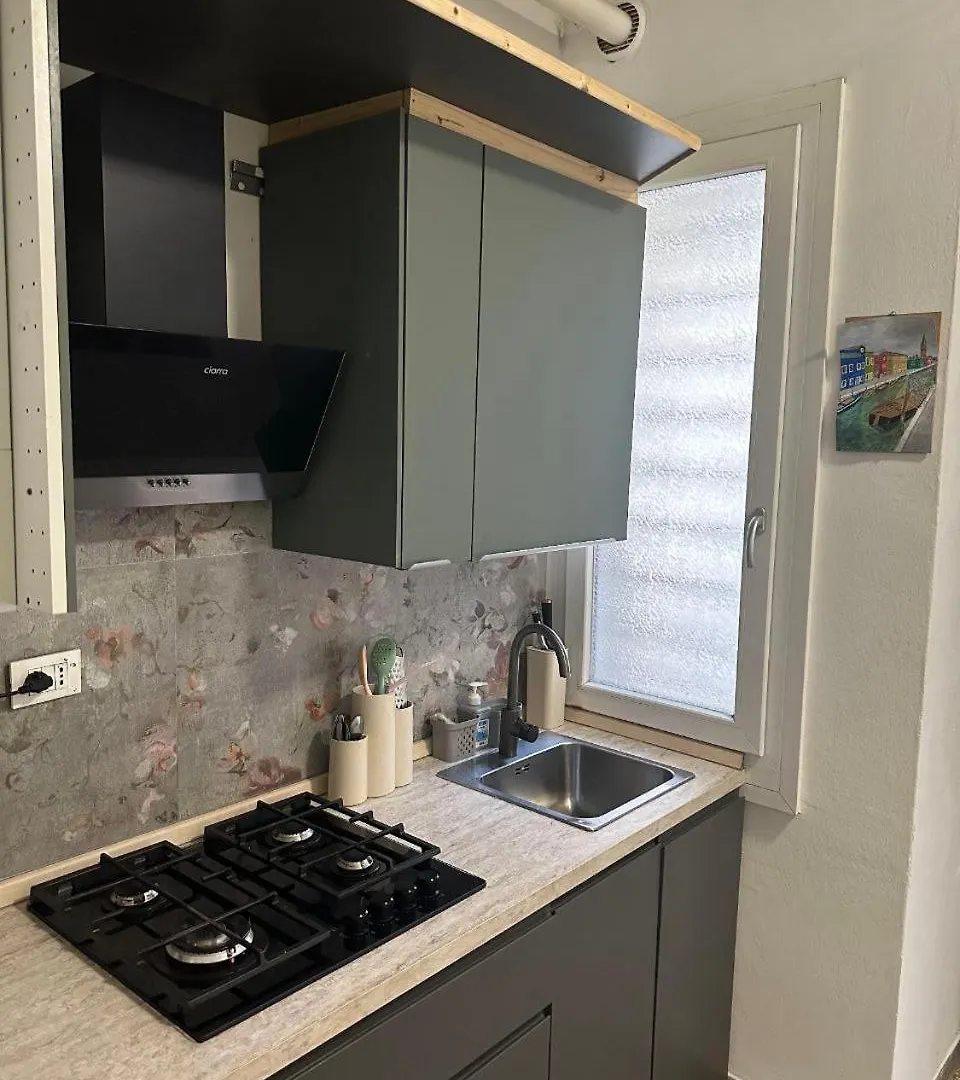 Coco Apartment Βενετία